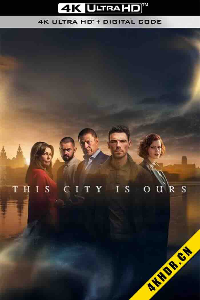 属于我们的城市 第一季 This City is Ours Season 1 2025 英国