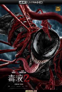毒液2 Venom: Let There Be Carnage (2021) / Venom 2 / 毒液2：屠杀将至 / 毒魔：血战大屠杀(港) / 猛毒2：血蜘蛛(台) / Venom.Let.There.Be.Carnage.2021.2160