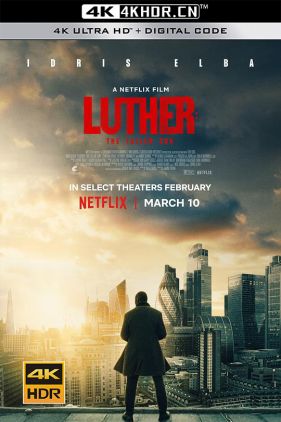 路德：落日之殇 Luther: The Fallen Sun (2023) / 路德(电影版) / 路德探长：落日之殇 / 路德：陨日 / Luther.The.Fallen.Sun.2023.2160p.NF.WEB-DL.x265.10bit.HDR.DDP5.1.Atmos-4kTRASH