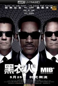 黑衣人3 Men.in.Black.3.2012.2160p.BluRay.REMUX.HEVC.DTS-HD.MA.TrueHD.7.1.A...