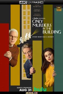 公寓大楼里的谋杀案 第一季 2021 Only Murders in the Building Season 1（阿里云盘资源）