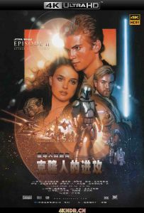 星球大战前传2：克隆人的进攻 Star Wars: Episode II - Attack of the Clones (2002) / Star.Wars.Episode.II.Attack.of.the.Clones.2002.COMPLETE.UHD.BLURAY-D