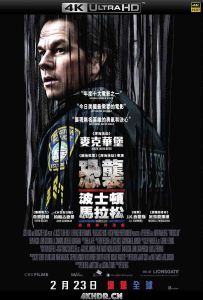 恐袭波士顿 Patriots.Day.2016.2160p.BluRay.HEVC.DTS-X.7.1-TERMiNAL