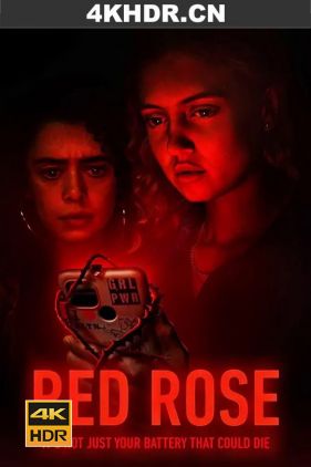 红玫瑰 Red Rose (2022) / Red.Rose.S01.2160p.iP.WEB-DL.x265.10bit.HDR.HLG.AAC2.0-NTb[rartv]