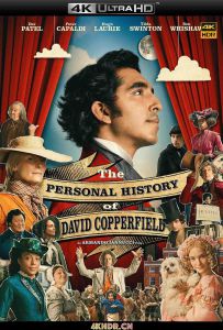 大卫·科波菲尔的个人史 The Personal History of David Copperfield (2019)