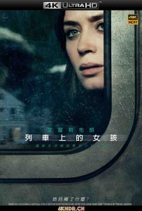 火车上的女孩 The Girl on the Train (2016) / 列车上的女孩(港/台) / The.Girl.on.the.Train.2016.2160p.BluRay.REMUX.HEVC.DTS-X.7...