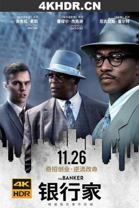 银行家 The.Banker.2020.2160p.ATVP.WEB-DL.H265.10bit.HDR.DDP5.1.Atmos-TAGWEB