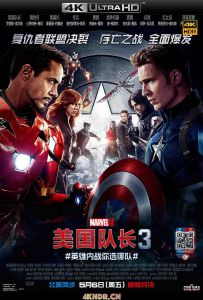 美国队长3 Captain America: Civil War (2016) / 美国队长3：内战 / 美国队长3：英雄内战(港/台) / 美队3 / Captain America 3 / Captain.America.Civil.War.201