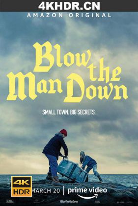 缅因姐妹 Blow.The.Man.Down.2019.HDR.2160p.WEB.h265-WATCHER