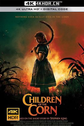 玉米地的小孩 Children of the Corn (2023) / 新玉米地的小孩 / Children.of.the.Corn.2023.2160p.AMZN.WEB-DL.DDP5.1.HDR.H.265-FLUX[TGx]