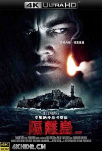 禁闭岛 Shutter.Island.2010.2160p.UHD.BluRay.x265.10bit.HDR.DTS-HD.MA.5.1-I...