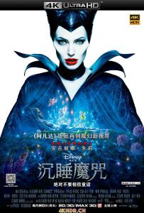沉睡魔咒 Maleficent (2014) 2160p.BluRay.REMUX.HEVC.DTS-HD.MA.TrueHD.7.1.A...