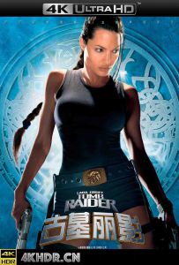 古墓丽影 Lara.Croft.Tomb.Raider.2001.2160p.UHD.BluRay.x265.10bit.HDR.DTS-...