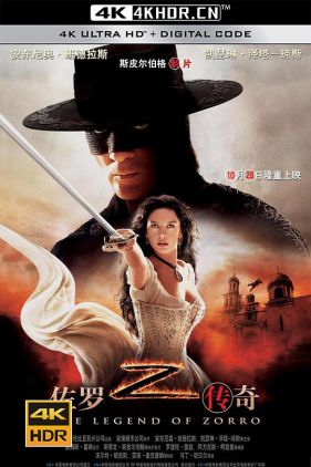 佐罗传奇 The Legend of Zorro (2005) / 蒙面侠苏洛2：不朽传奇 / 黑侠梭罗Z传奇 / The.Legend.of.Zorro.2005.2160p.BCORE.WEB-DL.x265.10bit.HDR.DTS-HD.MA.TrueHD.5.1-SWTYBLZ
