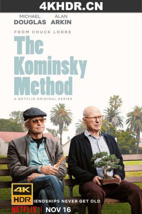 柯明斯基理论 第一季 The Kominsky Method Season 1 (2018) / 好莱坞教父(台) / 荷里活教父(港) / 柯明斯基大法 / The.Kominsky.Method.S01.2160p.HDR.NF.WEBRip.DDP5.1.x265-GASMASK