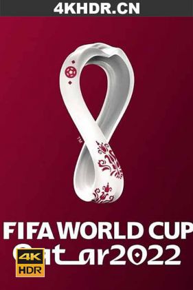 2022年卡塔尔世界杯 FIFA.World.Cup.Qatar.2022.12.18.Final.Argentina.vs....
