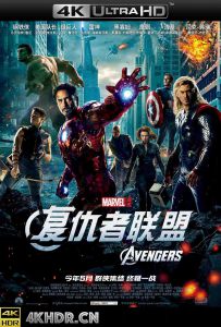 复仇者联盟 The Avengers (2012)2160p.BluRay.x265.10bit.SDR.DTS-HD.MA.True...