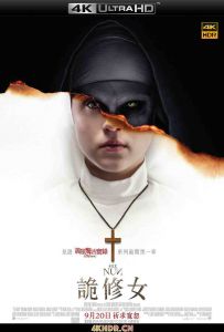 修女 The Nun (2018) / 诡修女(港) / 鬼修女(台) / 招魂外传 / Valak / The.Nun.2018.2160p.BluRay.HEVC.TrueHD.7.1.Atmos-COASTER