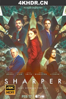 行骗高手 Sharper (2023) / 骗子 / Sharper.2023.2160p.ATVP.WEB-DL.x265.10bit.HDR.DDP5.1.Atmos-NOGRP