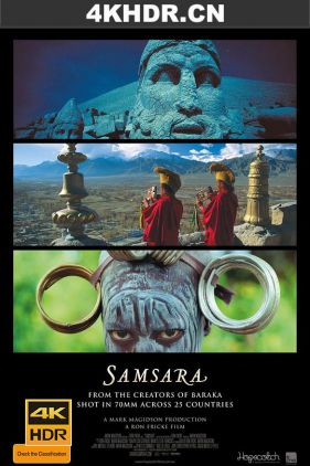 轮回 Samsara (2011) / Samsara.2011.2160p.WEB-DL.x265.10bit.HDR.DTS-HD.MA.5.1-TEPES
