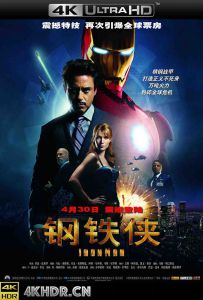 钢铁侠 Iron Man (2008) Iron.Man.2008.2160p.BluRay.x265.10bit.HDR.DTS-HD.MA...