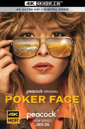 扑克脸 第一季 Poker Face Season 1 (2023) / 阴面纸牌 / Poker.Face.2023.S01.REPACK.2160p.PCOK.WEB-DL.x265.10bit.HDR.DDP5.1-NTb[rartv]
