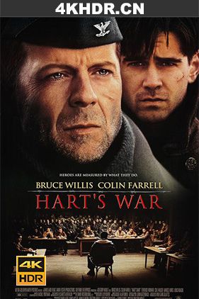 哈特的战争 / 裁决之战 / 哈特之战 / Harts.War.2002.2160p-up.BRRip.x265.Multi-bodhmall