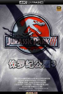 侏罗纪公园3 Jurassic Park III (2001)2160p.BluRay.REMUX.HEVC.DTS-X.7.1-FG...