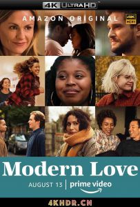摩登情爱 第二季 Modern Love Season 2 (2021) 2160p.AMZN.WEB-DL.x265.10b...