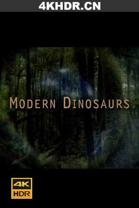恐龙的后代 Modern.Dinosaurs.S01.2160p.WEBRip.AAC2.0.x264-CBFM[rartv]
