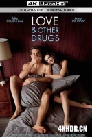 爱情与灵药 Love & Other Drugs (2010) / 爱情药不药(台) / 爱情恋上瘾(港) / 爱情小药丸 / 就药爱你 / 爱上医药代表 / 爱以及其他上瘾的药 / 电影下载 / Love And Other Drugs 2010 1080p BluRay REMUX DTS-HD MA.5.1 AVC