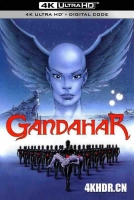 甘达星人 Gandahar (1987) / 4K电影下载 / Gandahar.1987.2160p.UHD.Blu-ray.Remux.HEVC.DV.DTS-HD.MA.5.1